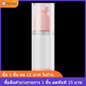 [COD] PkYeG ขวดรีฟิลแบบกดสุญญากาศขวดสเปรย์ขวดเครื่องสำอางขวดน้ำพกพาสำหรับเดินทาง