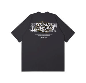Tshirt Oversized - Graffiti - Casual Series