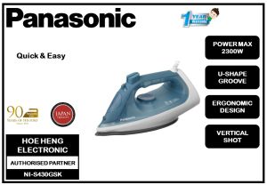 PANASONIC PowerMax Steam Iron 2300W with Silver Titanium Coating and U-Shaped Groove NI-S430GSK