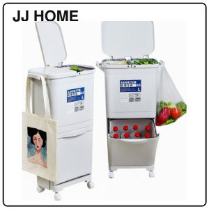 【JJ HOME】Dry Wet Sorting Dust Bin Slim Trash Bin with Wheels