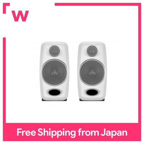 IK Multimedia ILoud Micro Monitor Moniteurs De Studio Actifs 50 W