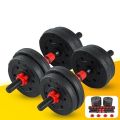 [Giá Rẻ- Chất Lượng Tốt- Ảnh Thật] Tạ Tay 10 Kg Đa Năng Kết Hợp Tạ Đơn Và Tạ Đẩy Tạ Nam Nữ Tập Gym Tập Thon Tay Dụng Cụ Gym Đa Năng Tienphatsmart. 