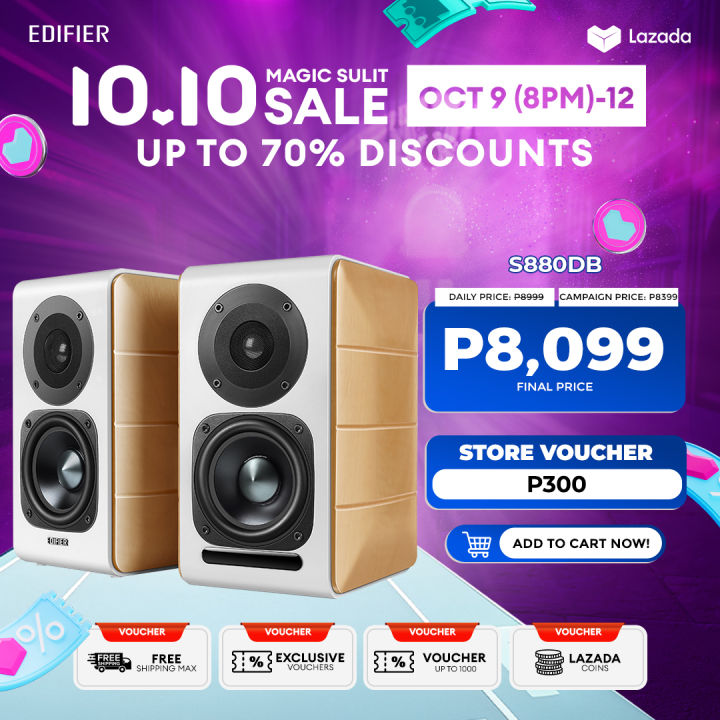 Hi Fi Quality Bookshelf Speakers Edifier S880DB Hi-Res AUDIO