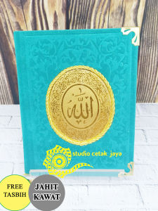 Cetak Buku Yasin Hard cover Beludru 144 Halaman free tasbih