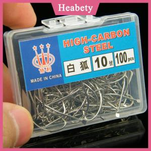 Heabety 100pcs đóng hộp trắng Fox móc thép gai bạc carbon cao thép cho pelteobagrus fulvidraco và cá hồng câu cá