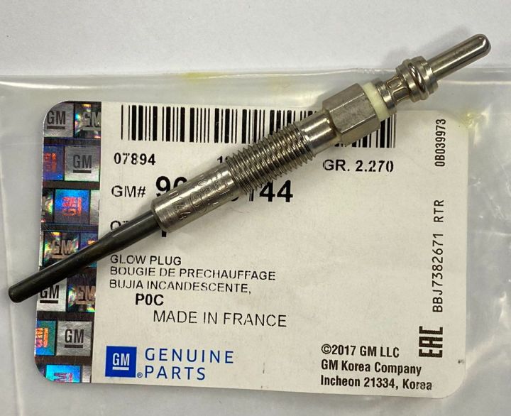 GM Glow Plug for Chevrolet Captiva 2.0L Diesel 20072011 PN 96440144
