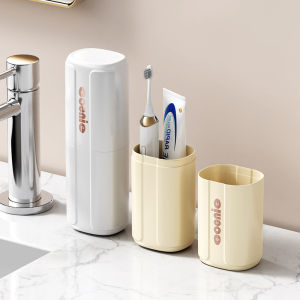 Portable Toothbrush Cup Non-Slip Bathroom Toothpaste Organizer Couple Travel Toiletries Storage Cup