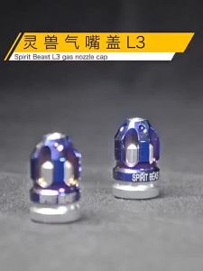 Linh Thú Đa Năng Xe Máy Van Khí Nắp Lốp Van Thân Mũ Lốp Trang Trí Lốp Phụ Kiện Hợp Kim Nhôm Núm Vú Bánh Xe Mũ Cho Ô Tô Xe Máy Vỏ Xe Đạp Chống Bụi