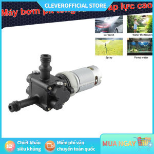 ⚡Miễn Phí Vận Chuyển⚡moto rửa xe pin loại tốt lõi máy rửa xe pin động cơ máy rửa xe pin mo to máy rửa xe pin