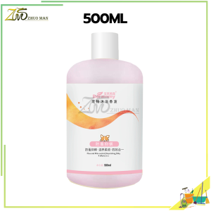 เจลอาบน้ำแมวและสุนัข แชมพูสุนัข/แชมพูแมว แชมพูอาบน้ําแมว ที่อาบน้ําแมว สูตรอ่อนโยนจากธรรมชาติเพื่อปกป้องผิวหนังของสัตว์เลี้ยง