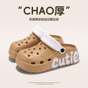 [Free Shipping] 2026 New WomenS Summer Outdoor EVA Thick-Soled Height-Increasing Non-Slip Beach Sandals