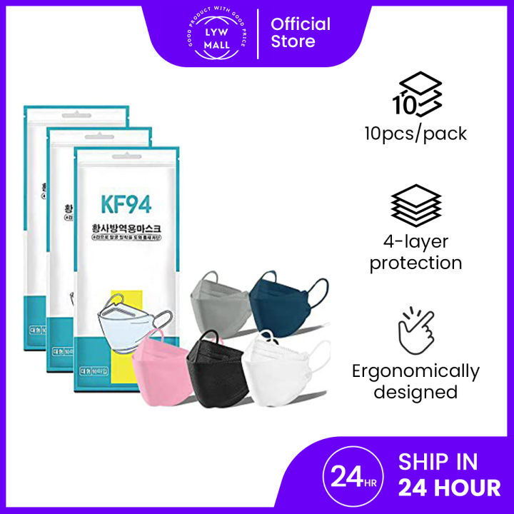 KF94 Korea 4 Layer Disposable Earloop Face Mask/KF94 Pelitup Muka/ KF94
