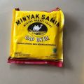 Minyak samin minyak nabati padat sachet 200 gr cap onta. 