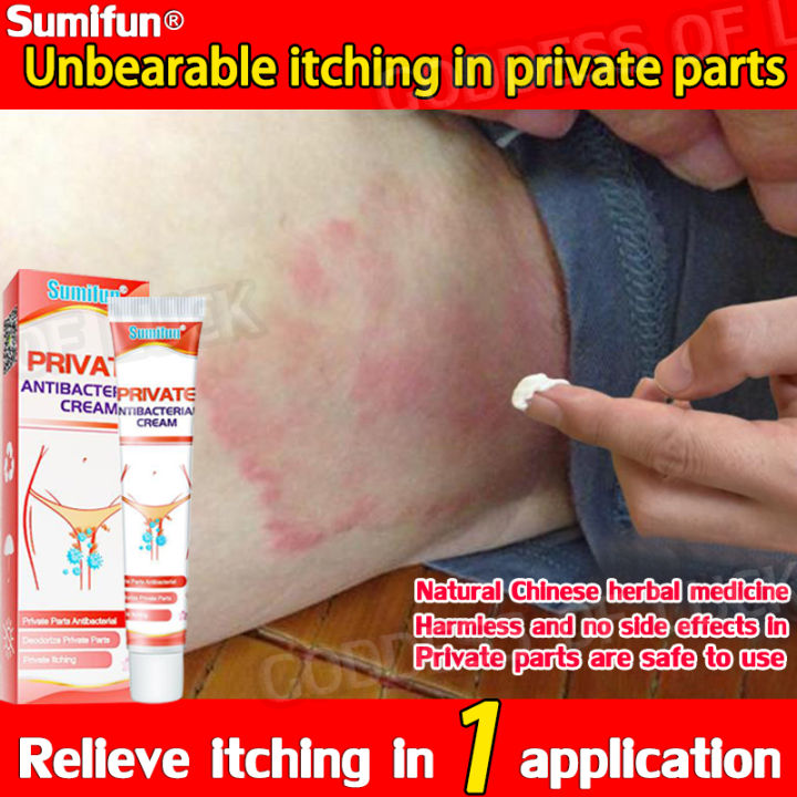 Heal in a day SUMIFUN Private Antibacterial Cream Ointment for itchy