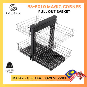 MAGIC CORNER BASKET (6010)