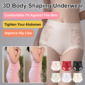 Womens Hiplength Anti-bacterial Panties Panties Plasticity Colored Edge Panties High Elasticity Extra Long Crotch Panties