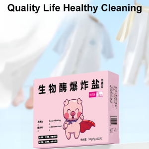 Explosive Salt Effervescent Tablets Washing Powder Stain Removal Brightening Laundry BioEnzymes Clothes Lasting Fragrance Strong Decontamination Last Year Group Mild 白色衣物洗涤剂