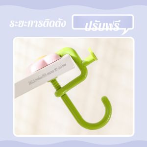 วงเล็บ ทําให้สภาพแวดล้อมสวยงาม ชั้นวางตะขอ ที่เก็บอุปกรณ์ทําความสะอาด โครงสร้างที่แข็งแกร่ง