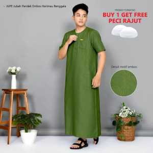 Gamis Pria Embos Harimau Benggala Jubah Pria Tanpa Kerah Lengan Pendek