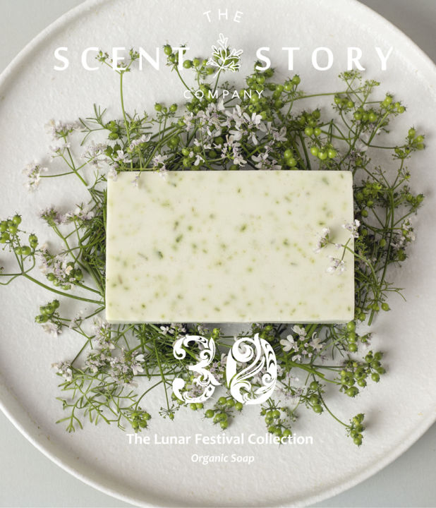 X%C3%A0%20ph%C3%B2ng%20r%E1%BB%ADa%20m%E1%BA%B7t%20handmade%20organic%20The%20Scent%20Story%20Company%20100%25%20Natural%20-%20Image%208