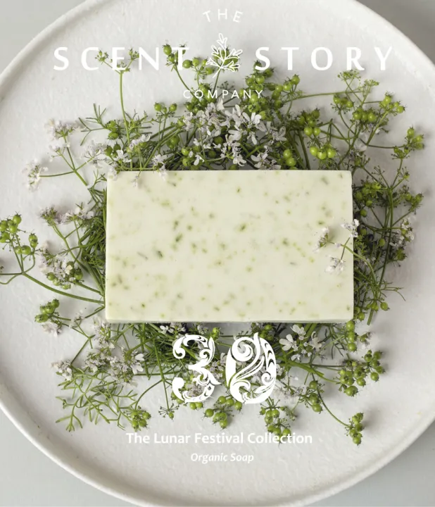 X%C3%A0%20ph%C3%B2ng%20r%E1%BB%ADa%20m%E1%BA%B7t%20handmade%20organic%20The%20Scent%20Story%20Company%20100%25%20Natural%20-%20Image%208