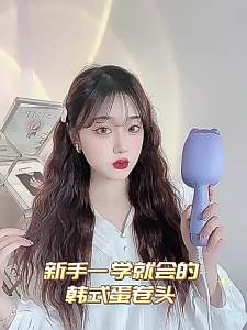 AE Cats Claw Egg Roll Curling Iron 32mm Short Hair Wool Curl Magic Wand Cake Wave Big Wave Lazy Egg Curl Stick