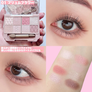 Bảng phấn mắt Canmake Petit Palette Eyes 8 ô mịn lì kèm cọ - Nội địa Nhật