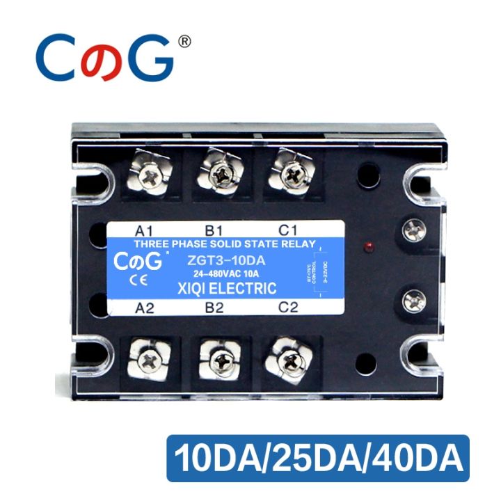 【Taiyong Electric】CG 3เฟส10A 25A 40A DA 60A 80A 100A 150 200A สาม Phase ...