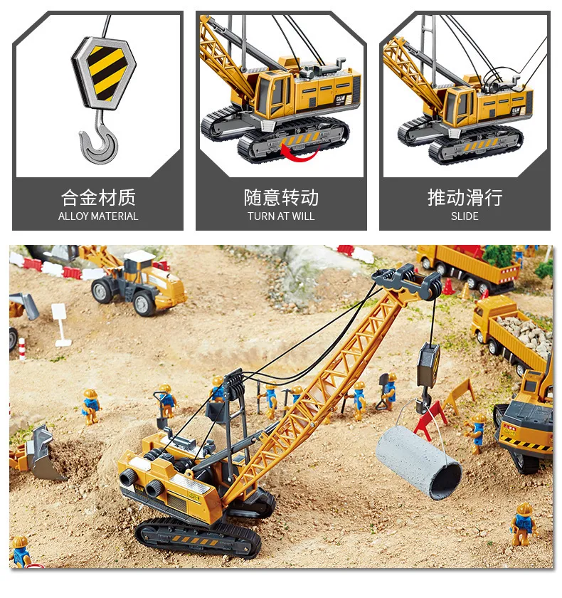 1:55 Engineering Vehicle Toy Excavator Crawler Crane Tower Crane Model Kids  Toys