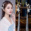 MZP Chinese Hair Accessories Retro Girl Hair Accessories Ancient Headwear Hair Band Chinese Wedding Bride Headpiece Metal Hairpin Tassel Ribbon Hanfu Hair Crown Ancient Style Hairpin Chinese Style Headwear Flower Headband. 
