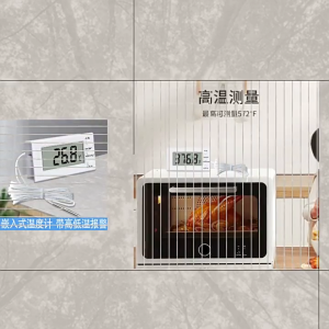 Digital Thermometers with Long Probe High Low Temperature Alarm -50 to 100℃/-50 to 300℃ Temperature Meter Powered