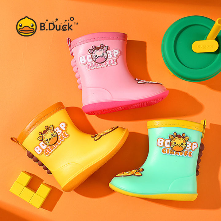 Kids duck rain boots hotsell