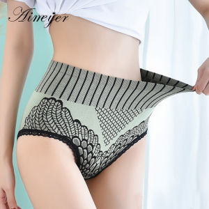 Aimeyer High Waist Shaping Panties Breathable Body Shaper Slimming Tummy Underwear Mention Hip Seamless Graphene Panties