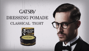 GATSBY Dressing Pomade Classical Tight 80g (mens hair pomade pomade original)