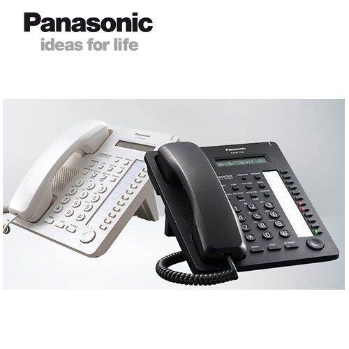 Panasonic KX-AT7730 / KX-AT7730X Proprietary Phone W/ Speaker Phone ...