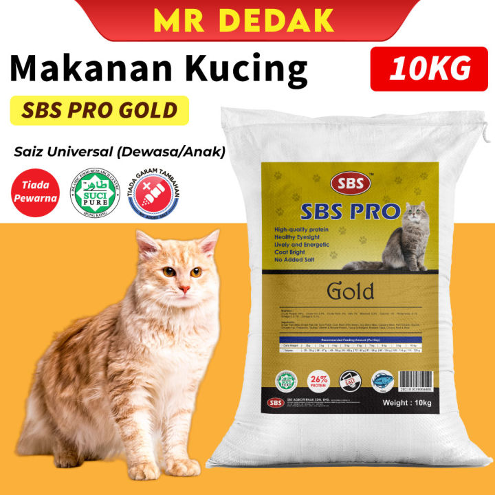 10KG Makanan Kucing Premium SBS PRO GOLD Tiada Pewarna Cat FoodCat ...
