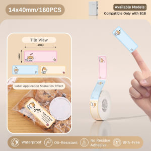 NIIMBOT B18 Color Label Stickers  Label Paper Can Be Stored for 8-10 Years Waterproof
