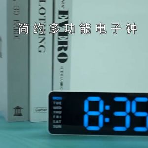 LED Digital Wall Clock Large Display Alarm Clock For Living Room LED Wall Clock 12-24H Automatic Brightness Dimmer