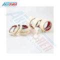 Lakban Kertas Daimaru [24 mm/ 1 Roll] / Masking Tape Isolasi Selotip. 