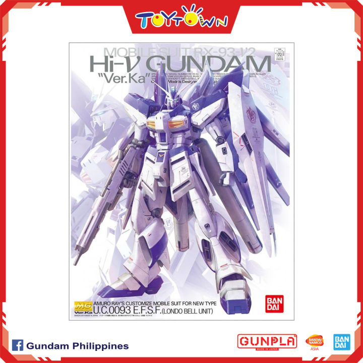 Gundam - MG 1/100 RX-93-V2 Hi-V Gundam 