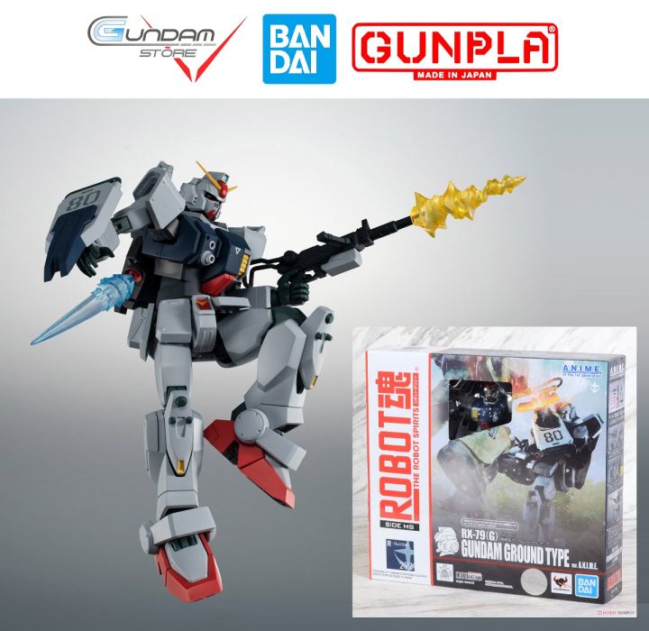 BANDAI MG 1/100 Gundam RX-79G Landtype Gundam - Gedetailleerd Kleurgecodeerd Plastic Modelbouwpakket
