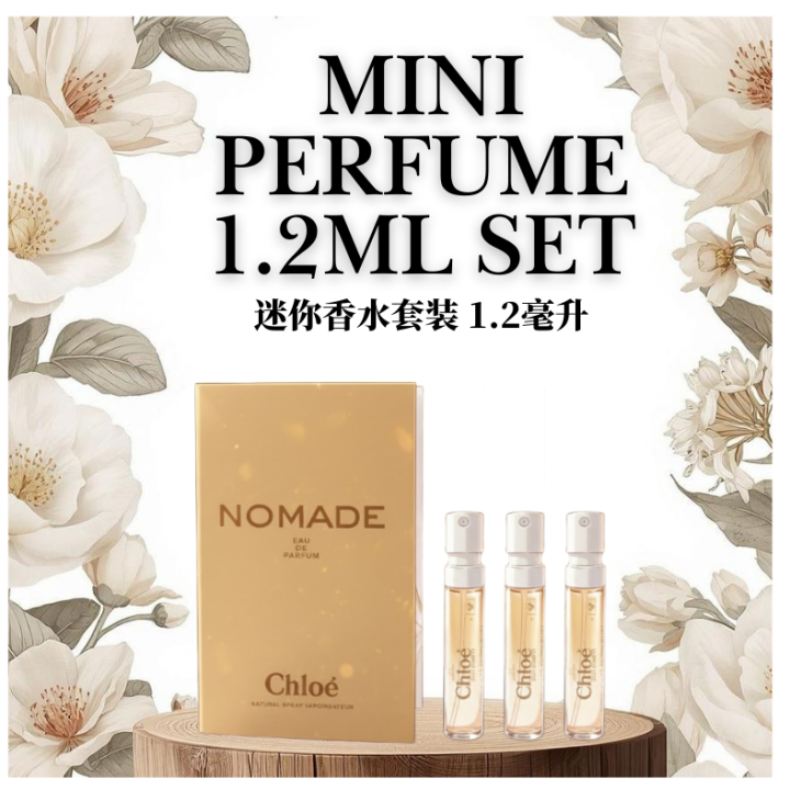 [3 for $13.90] Chloé Nomade Eau de Parfum EDP 1.2ml x 3pcs Set - Mini ...