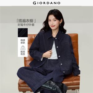 Giordano Beau Monde Women Exposed seam loose washed denim jacket Free Shipping 13376041