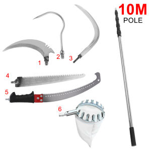 5-10 Meters Fruit Picker Heavy Duty 6 in 1 Fruit Picker with Long Pole Extension Rod Tree Pruner with Pole Fruit Picker with Net Branch Cutter with Pole Two-Layer Lock Stick Safe Work without Climbing High