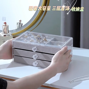 Đa tầng hiển thị đứng đồ trang sức chủ lưu trữ hộp rõ ràng ngăn kéo tổ chức cho Dây chuyền/Bông tai