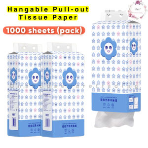 🇲🇾 1000 sheets Hanging Thick Tissue Paper Towel Toilet Paper Napkin Tuala Kertas 1000张悬挂式抽纸巾抽加厚卫生纸餐巾纸
