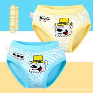 ＜107＞  Phim Hoạt Hình Quần Lót Cotton Chải Kỹ er Bé Tam Giác Trẻ Em Vừa Và Nhỏ Quần Lót Trẻ Em Bốn Góc Quần Đùi Bé Trai Nhà Máy Bán Buôn