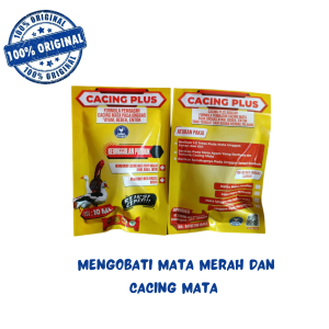 OBAT CACING MATA PLUS SAWUNG JALU - mata ayam cacingan