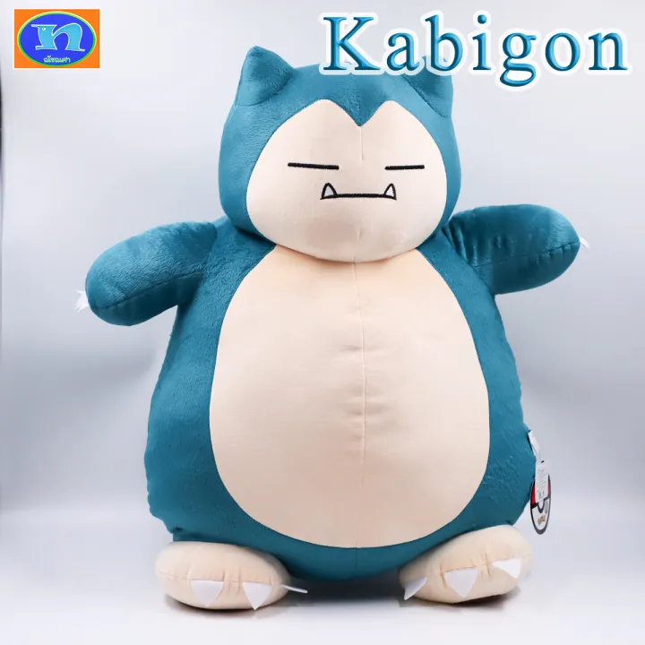 ตุ๊กตา Kabigon Snorlax / คาบิก้อน Pokemon / ลิขสิทธิ์แท้ (มี 4 ขนาด 7-24 นิ้ว ) น่ารัก มีสินค้าพร้อมส่ง ส่งเร็ว มีบริการเก็บปลายทาง