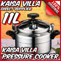 Kaisa Villa 11L Pressure Cooker Rice Cooker Big Electric Pressure Cooker Multi Cooker  11L Aluminum Pressure CookerAnti-scalding non-stick pan with secondary handle for quick heating, home outdoor and travel portable boiling panmultifunctional best qualit. 